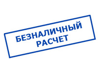 Магазин сварочных аппаратов, сварочных инверторов, мотопомп, двигателей для мотоблоков ПроЭлектроТок в Рыбинске - оплата по безналу